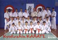 Сборы-2003. В центре президент ФККР И.Корягин и сэнсэй А.Небесный 