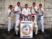 Кременчугские каратисты - обладатели спортивных разрядов. Лето 2004 г.